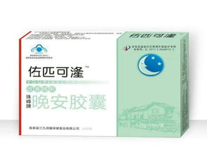 上海哈三產品代理加盟與全球廣告招商，共創商業新機遇