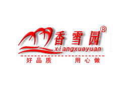 湖南省香雪園食品代理商經銷商吳志波 開啟湖南益陽市場，誠邀合作伙伴共拓國內外商機