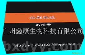 誠招戒煙新勢力 | 戒煙香產品走進海珠區，邀您共享健康好商機