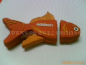 探尋獨(dú)特?cái)?shù)碼配件 金魚(yú)外殼與手腕帶U盤(pán)的魅力與市場(chǎng)前景